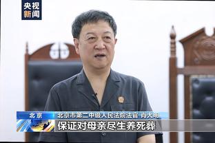 44分+准绝杀！伍德更推：拉塞尔那个男孩子也太冷血啦