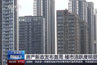 加纳乔：我们是永不放弃的曼联 曼联的前锋对外界质疑给出了回应