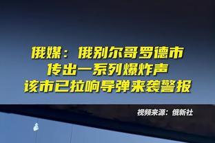 官方：西班牙6月8日与北爱尔兰踢友谊赛，作为欧洲杯前热身