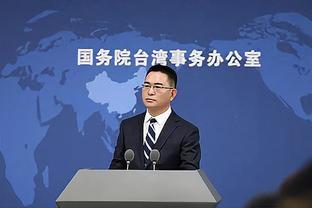 阿达尼：这支国米如果在英超也会有榜首竞争力