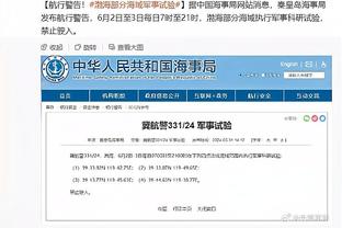 谁止步？10连胜的广东和7连胜的广州下一场将迎来直接交锋