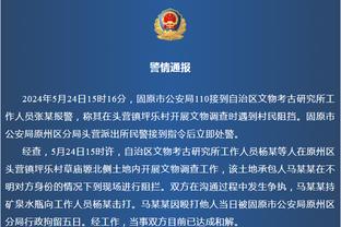 丁威迪：喜欢接球就投三分射手的角色 也要打出侵略性给篮筐压力