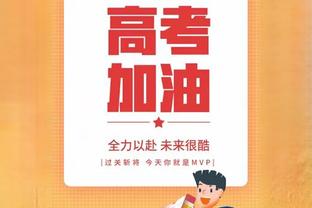 未来金球大热❓哈兰德解约金1.75亿欧+年薪超2000万欧